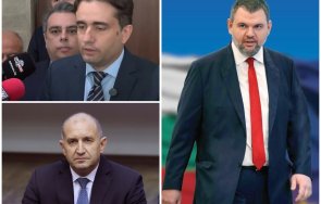 убийствена дисекция пеевски последният бент партията радев никога клекне тата тата