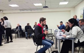 трудова борса среща бежанци работодатели софия