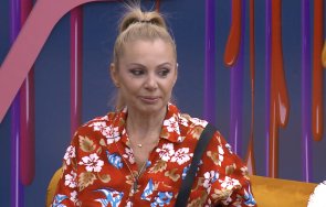 изпратиха цвети биг брадър двамата мъже