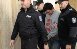 гледат мярката тройния убиец люляково