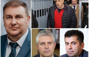 два свята единият излишен борисов отказа дебат незаконния арест злепоставя българия