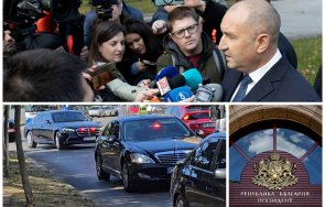 Румен Радев НСО