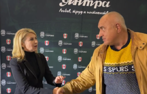 първо пик борисов изненадваща визита габрово отиде местния стадион боядисат ремонтират сме направили стигне времето видео обновена