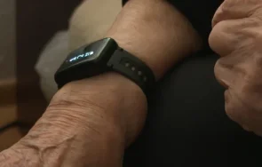 умни гривни помощ възрастни хора кюстендил