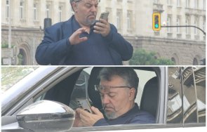 отнесен вихъра манол пейков пресича неправилно докато пули телефона снимки