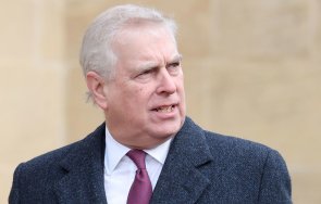 британският принц андрю отказа титлата