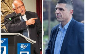 Бойко Борисов Ивайло Мирчев