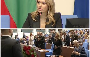 горещо младо острие герб изненада рая назарян видео снимки