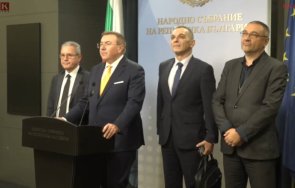 пик управляващите горещи новини парламента разбраха ротационното председателство живо