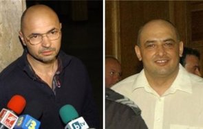 таен арест мвр прибра кратко един бандата наглите