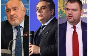 борисов унижи лошо асен василев припомни един коктейл