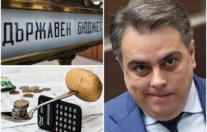 разкриха финансовият факир асен василев подлива вода кабинета