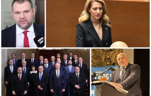 рая наразян подробен отчет стигна сътресенията коалицията накара дпс ново начало застане кабинета разкри кого фен радев