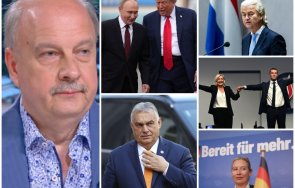 пик георги марков безпощаден анализ европа завива надясно цифрите говорят среща мир будапеща тръмп путин добре знае