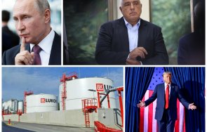 патова ситуация кабинетът звъни спешност вашингтон борисов тревожна прогноза санкционната драма лукойл