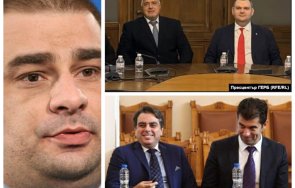 лигата некъпаните промяната сектата масово раздвоение личността докато побеждават борисов пеевски