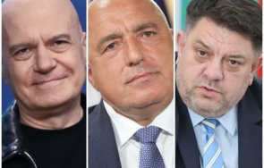 анекса герб сдс бсп итн съвместно управление ротация