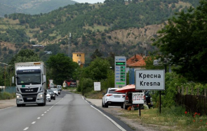 движението около кривия тунел кресненското дефиле една лента заради разпилени стъкла