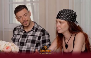 глория скъса джоба развода