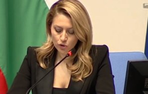 първо пик избират рая назарян председател народното събрание живо