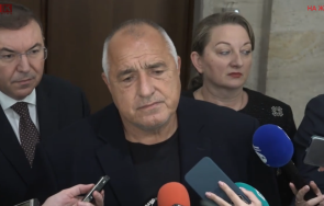 пик депутатите обсъждат промени здравеопазването правосъдието отбраната живо