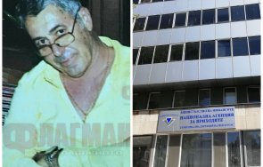 трагедия откриха мъртъв директор нап огнестрелна рана главата