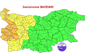 обявиха оранжев жълт код връхлитащи валежи