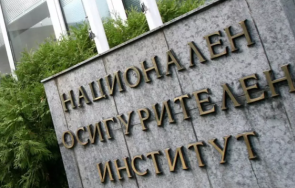надзорният съвет нои разглежда проектобюджета доо 2026