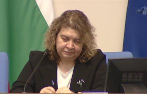 управляващите разбраха ротационното председателство техниката започна предава киселова видео