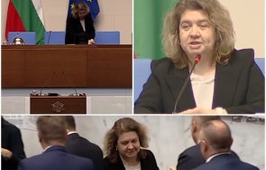 мълния пик киселова хвърли оставка