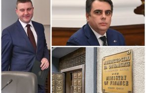 вдигаше ръричките владислав горанов ексклузивни подробности новия бюджет негативните последици ножицата асен василев