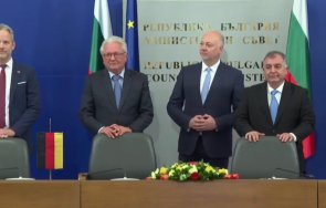 извънредно пик правителството райнметал сключват договора завода барут боеприпаси живо