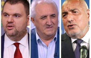 мехмед дикме председателят парламента герб дпс приключи доган пеевски борисов имат мнозинство 121 гласа