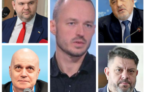 доц стойчо стойчев пик удобно управление изкара пълния мандат дпс единствената партия потенциал ръст