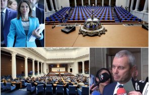 месец 105 депутати неоправдани отсъствия получават пълни заплати водят класацията чести липси