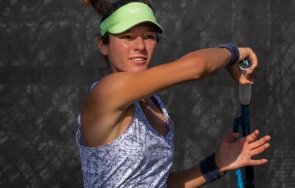 спряха каратанчева мексико