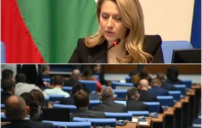 пик депутатите обсъждат промени здравеопазването правосъдието отбраната живо