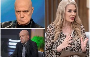 пик ретро венета райкова води шоуто слави иво сиромахов съм