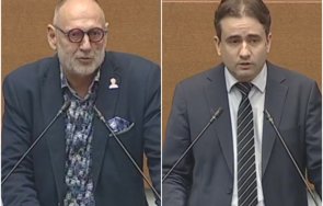 шоу залата дилов божанков абе тоя парламент раздават пари споменаването името пеевски сте глупави правите любов