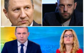 главна прокуратура скастри водещите бтв цънцарова йочев спазвайте журналистическите стандарти бъдете коректни правете внушения ефир