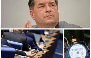 делегитимация топ юрист борислав цеков посочи члена такса водомер несъвместима конституцията
