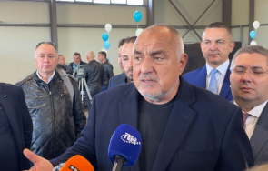 първо пик борисов беше дпс нямаше правителство дам държавата служебен кабинет прави бюджет евро видео