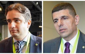 спукаха бъзик вижте погледа любовта божо косичката иво мирчев снимка