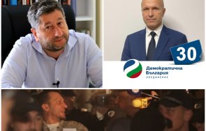 супер интрига авер христо иванов натопил станими хасърджиев гей оргията