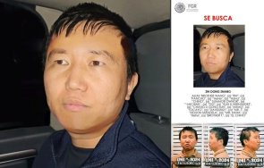 китайска връзка куба заловиха краля фентанила