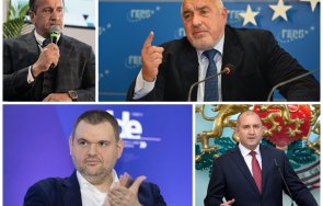 харизанов разрив пеевски борисов мокър сън хора радев държи политически девственик