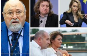 александър йорданов изборът киселова беше феърплей рая назарян връща парламентарната традиция радев разходи булката хлопне дондуков терзиев