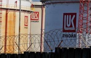 тезгяха лукойл обяви продажба международните активи заради санкциите тръмп