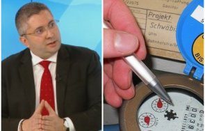 последните минути герб оттегля предложението въвеждане такса водомер