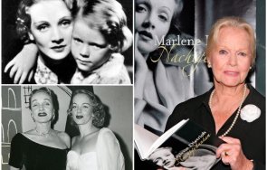 дъщерята марлене дитрих почина 100 годишна възраст